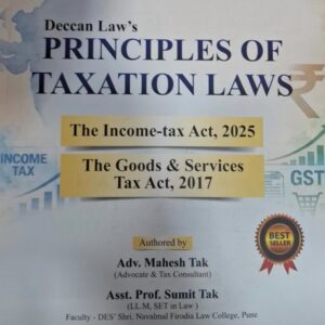 Deccan Law's Principles of Taxation Laws
