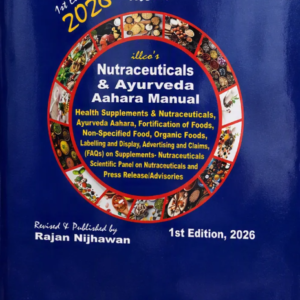 ILBCO’s Nutraceuticals & Ayurveda Aahara Manual